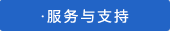 條碼下載