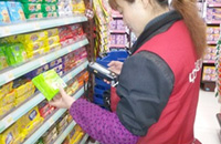 超市商品條碼價簽快速查價及打印管理